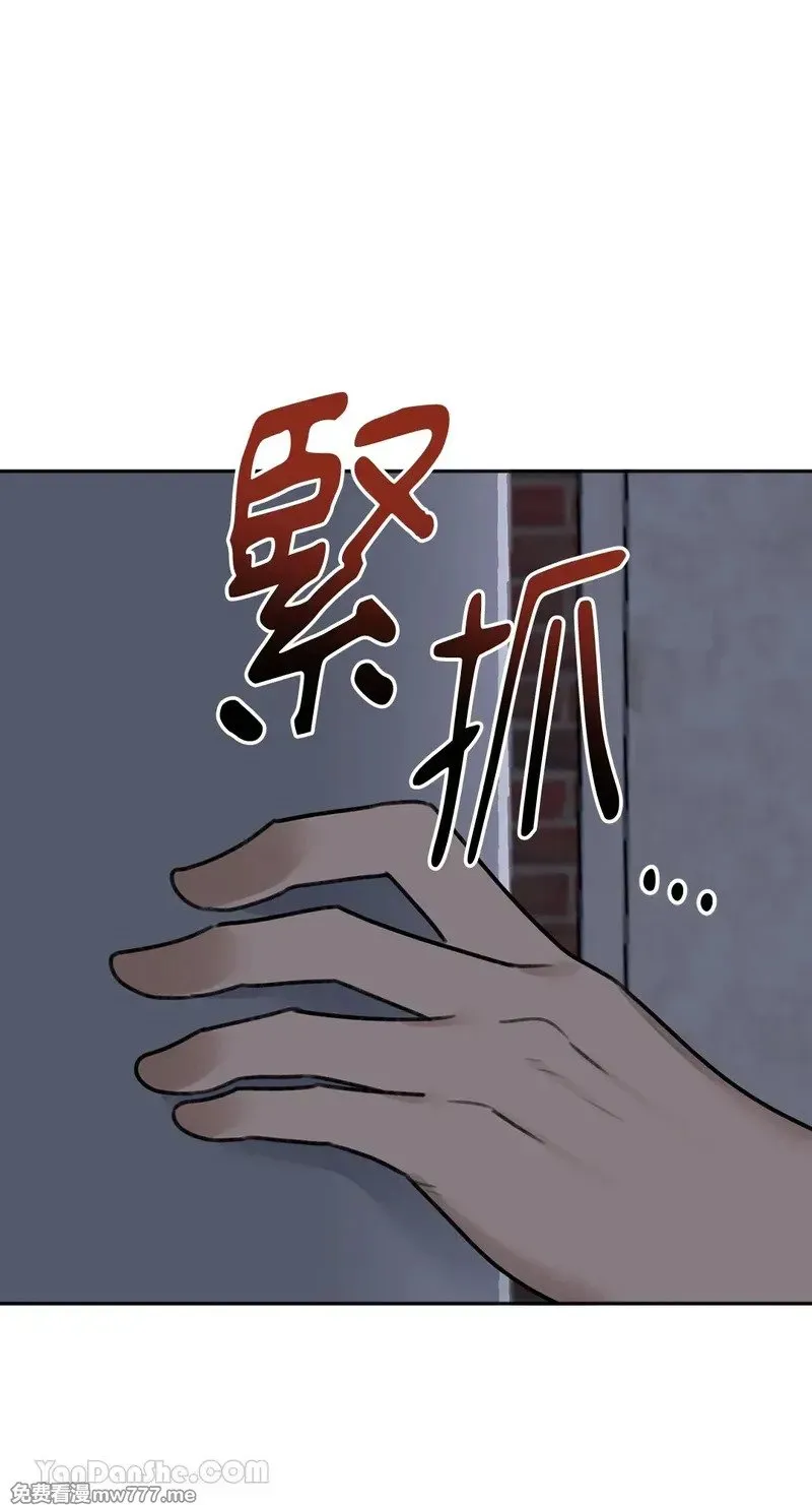 第11话 第61页