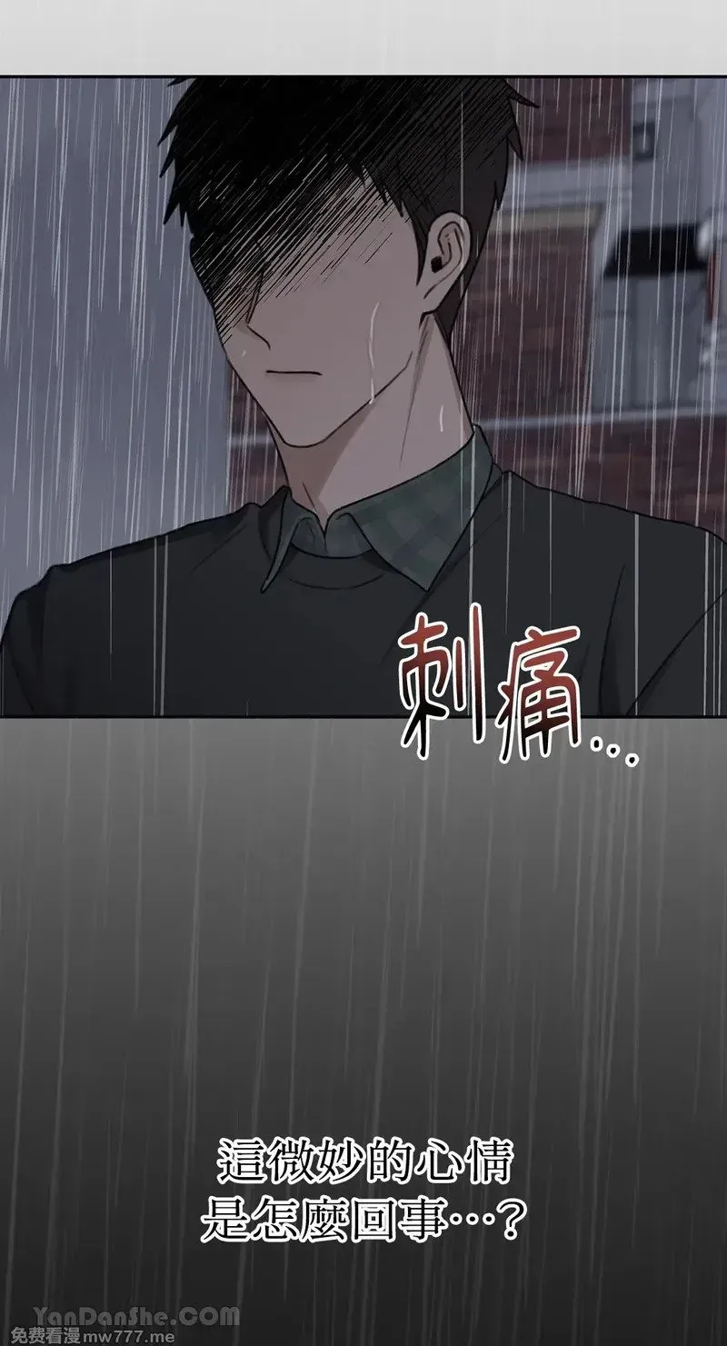 第11话 第64页
