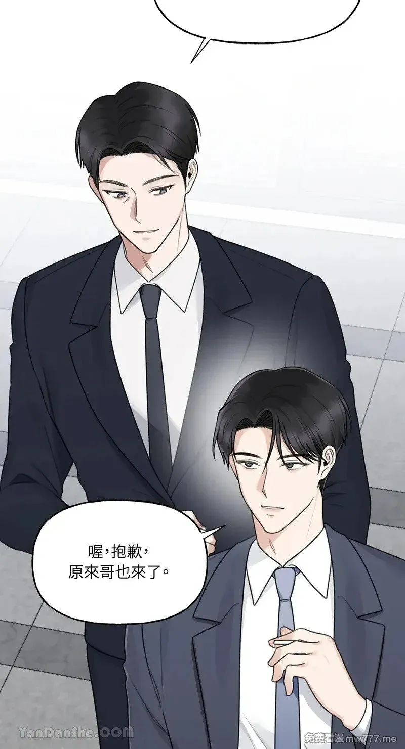 第12话 第34页