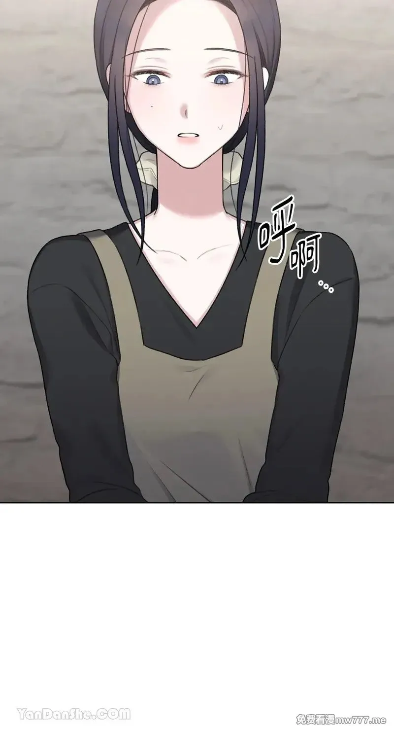 第12话 第52页