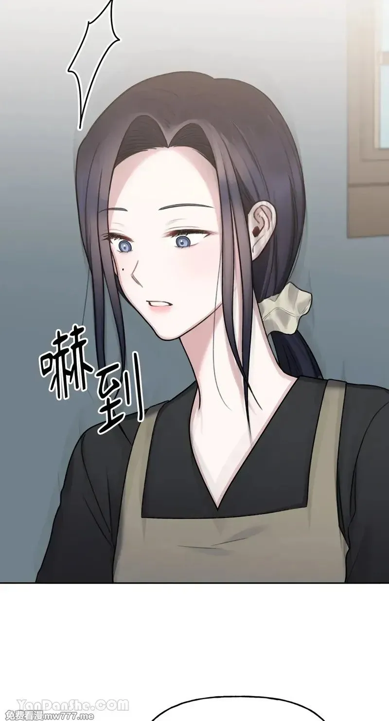第12话 第59页