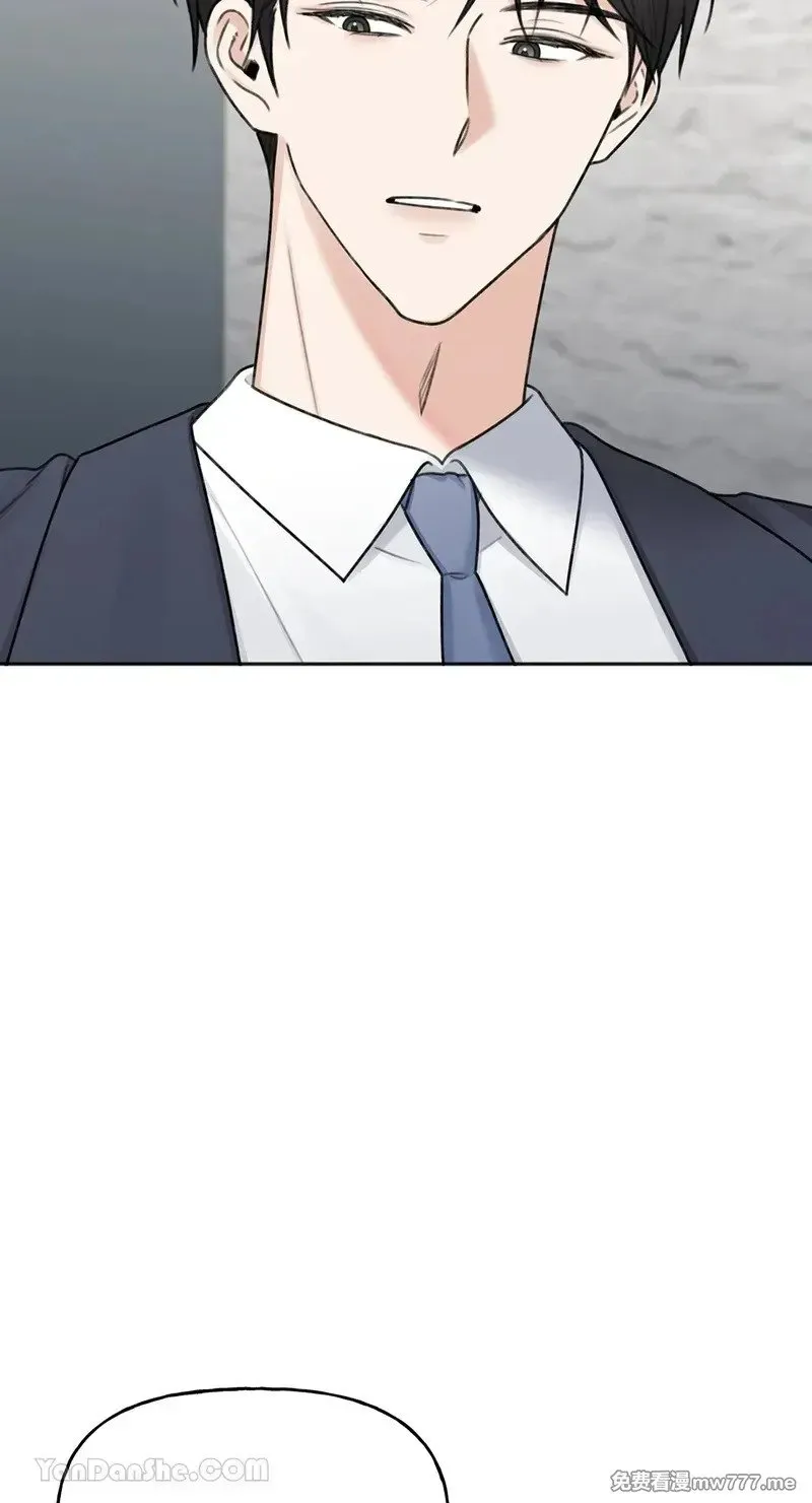 第13话 第4页