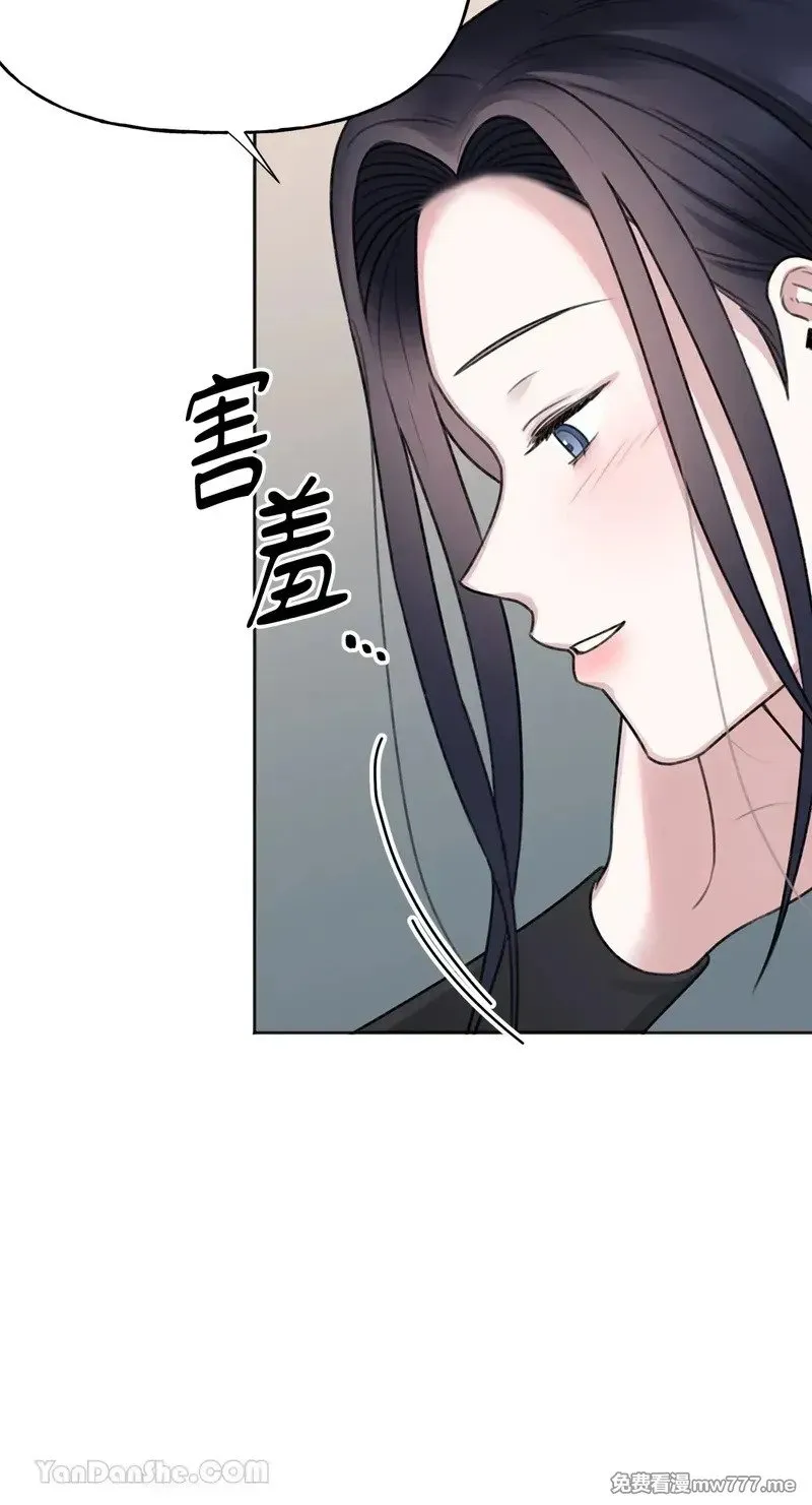 第13话 第7页