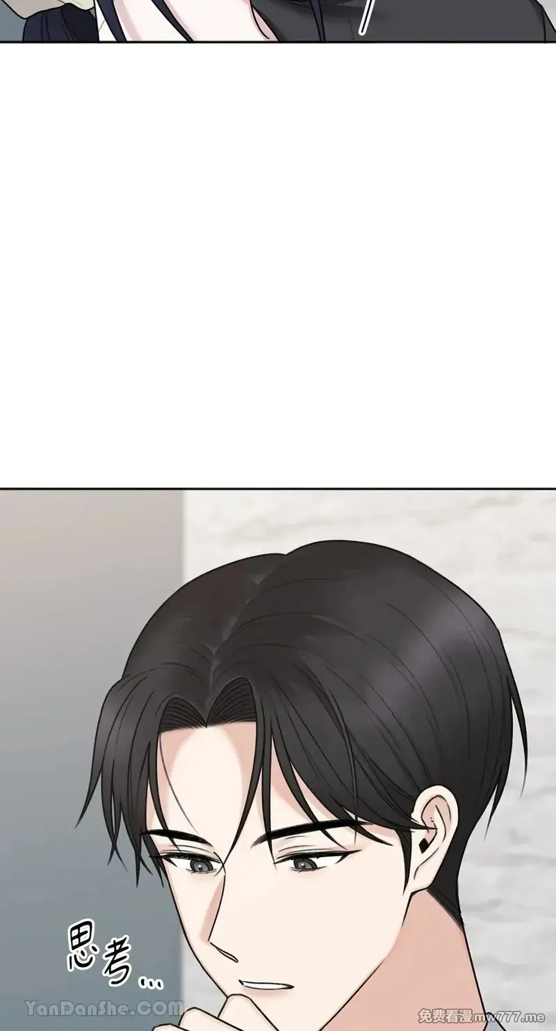 第13话 第9页
