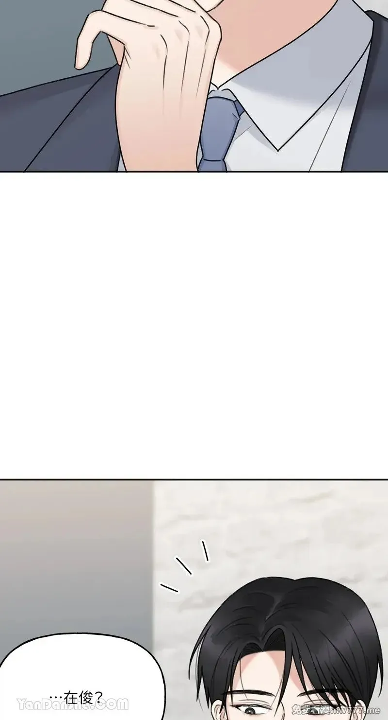 第13话 第10页