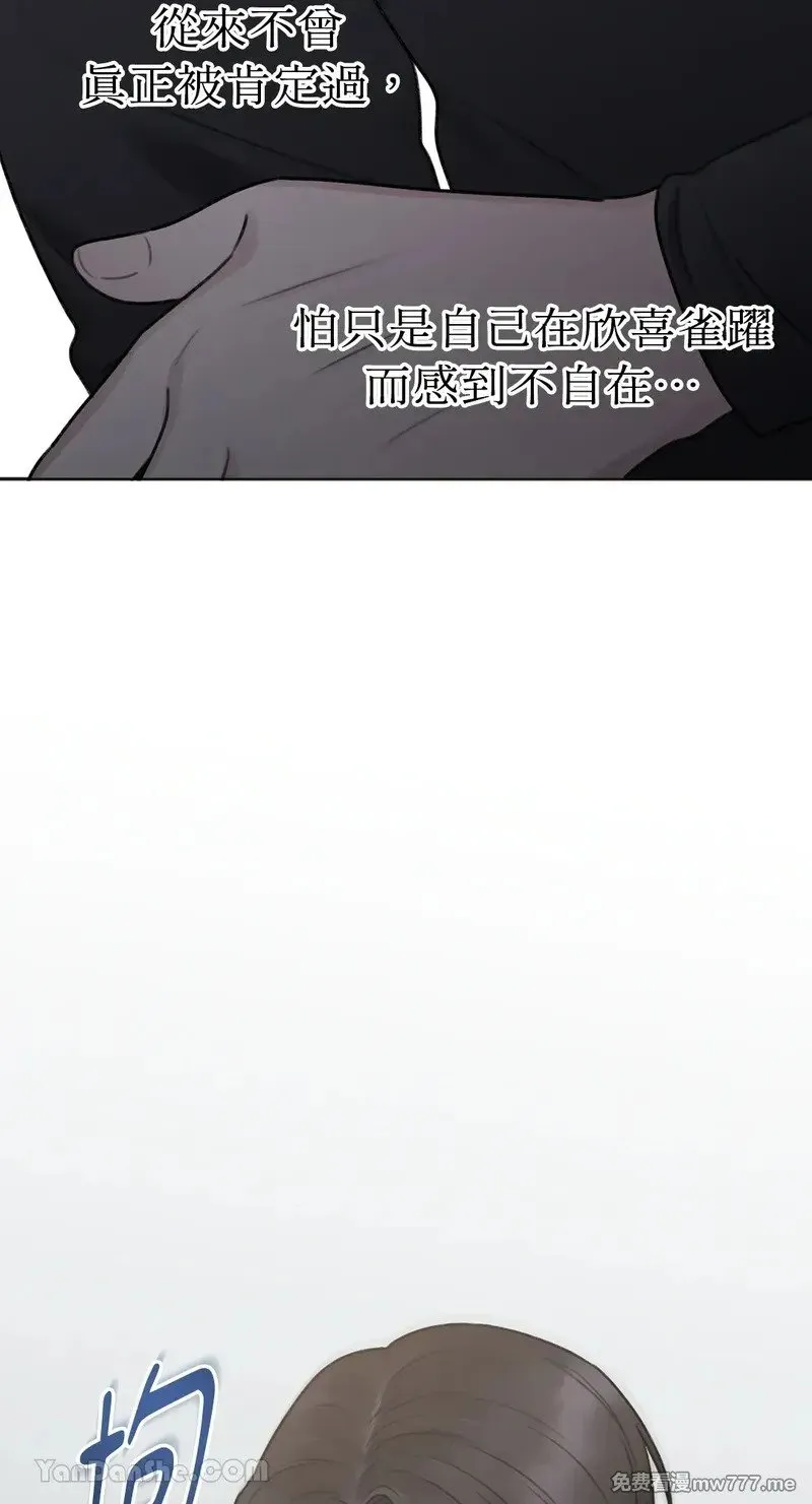 第13话 第15页
