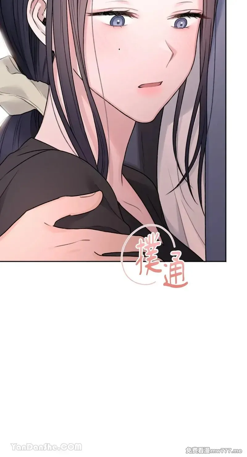 第13话 第18页