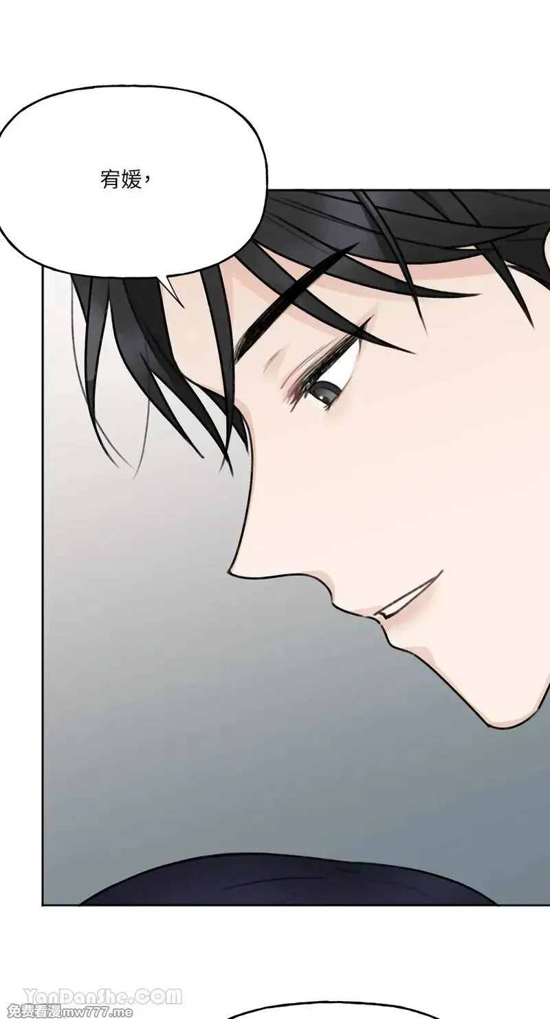 第13话 第19页