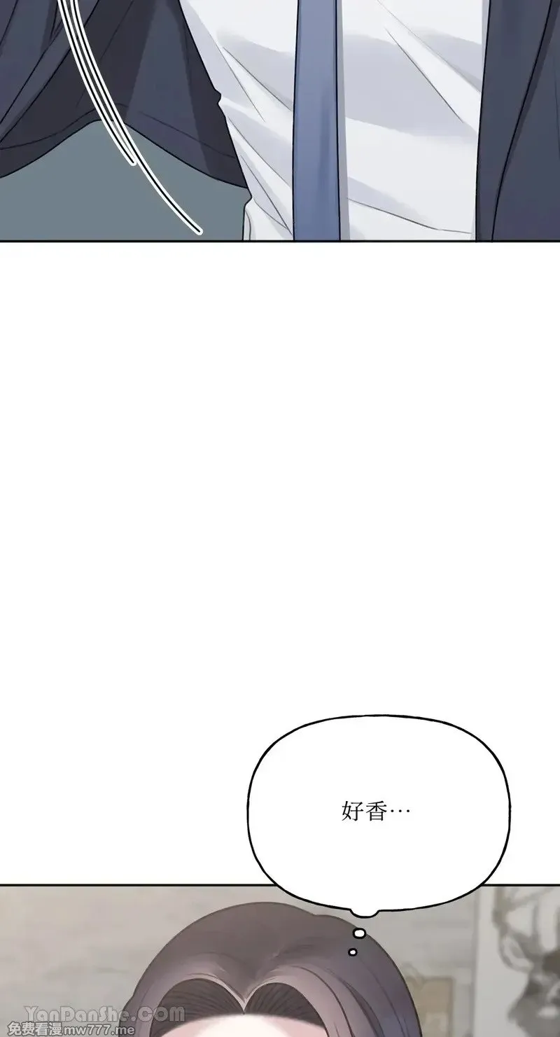 第13话 第31页