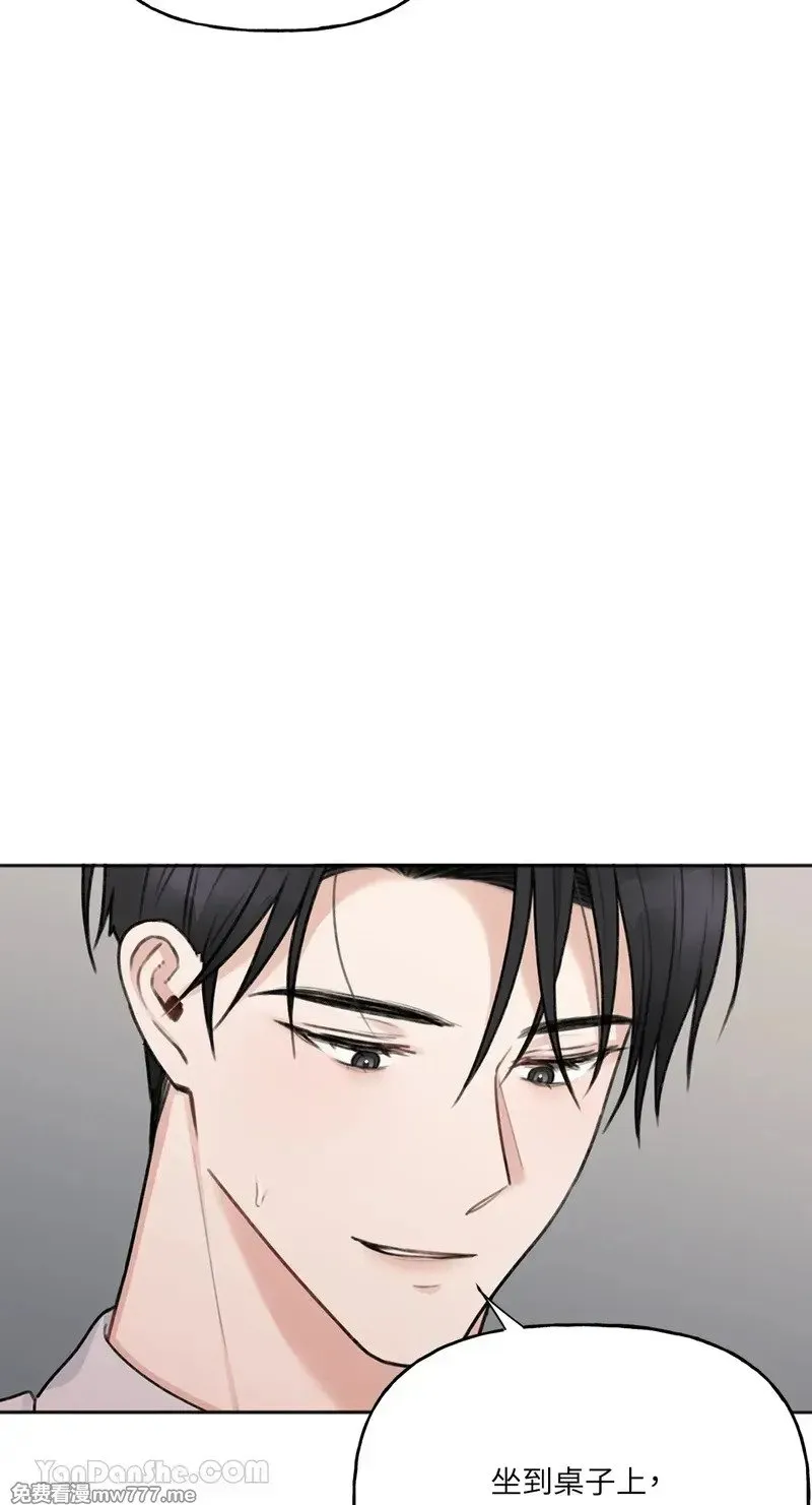 第13话 第33页