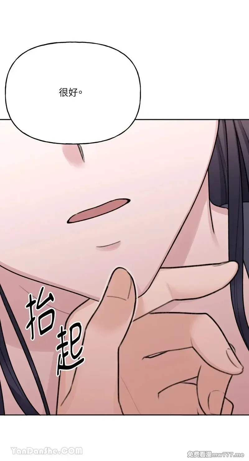 第13话 第36页