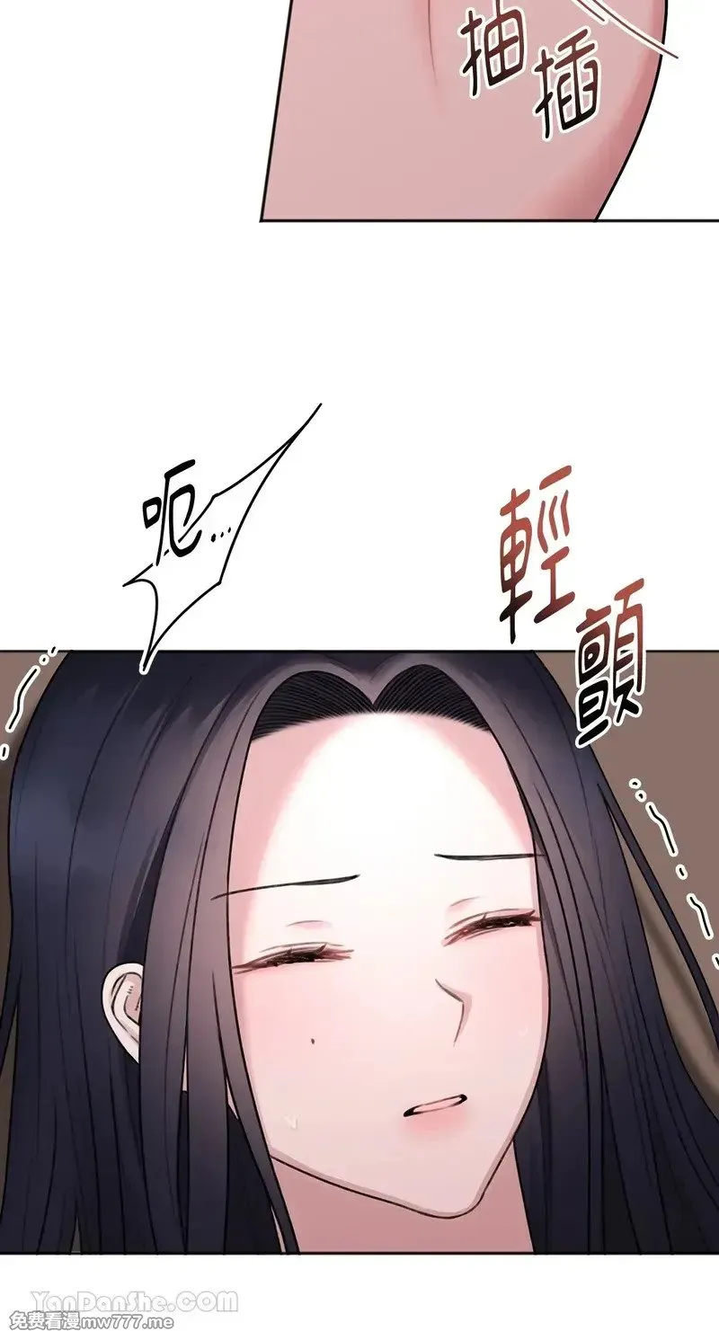 第13话 第38页