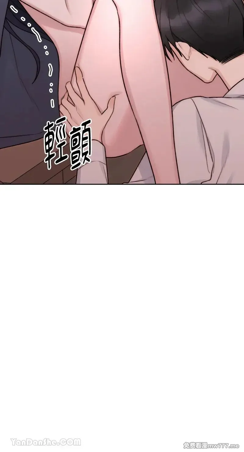 第13话 第47页