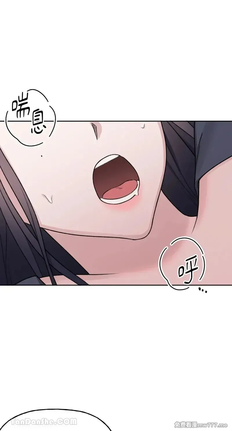 第13话 第48页