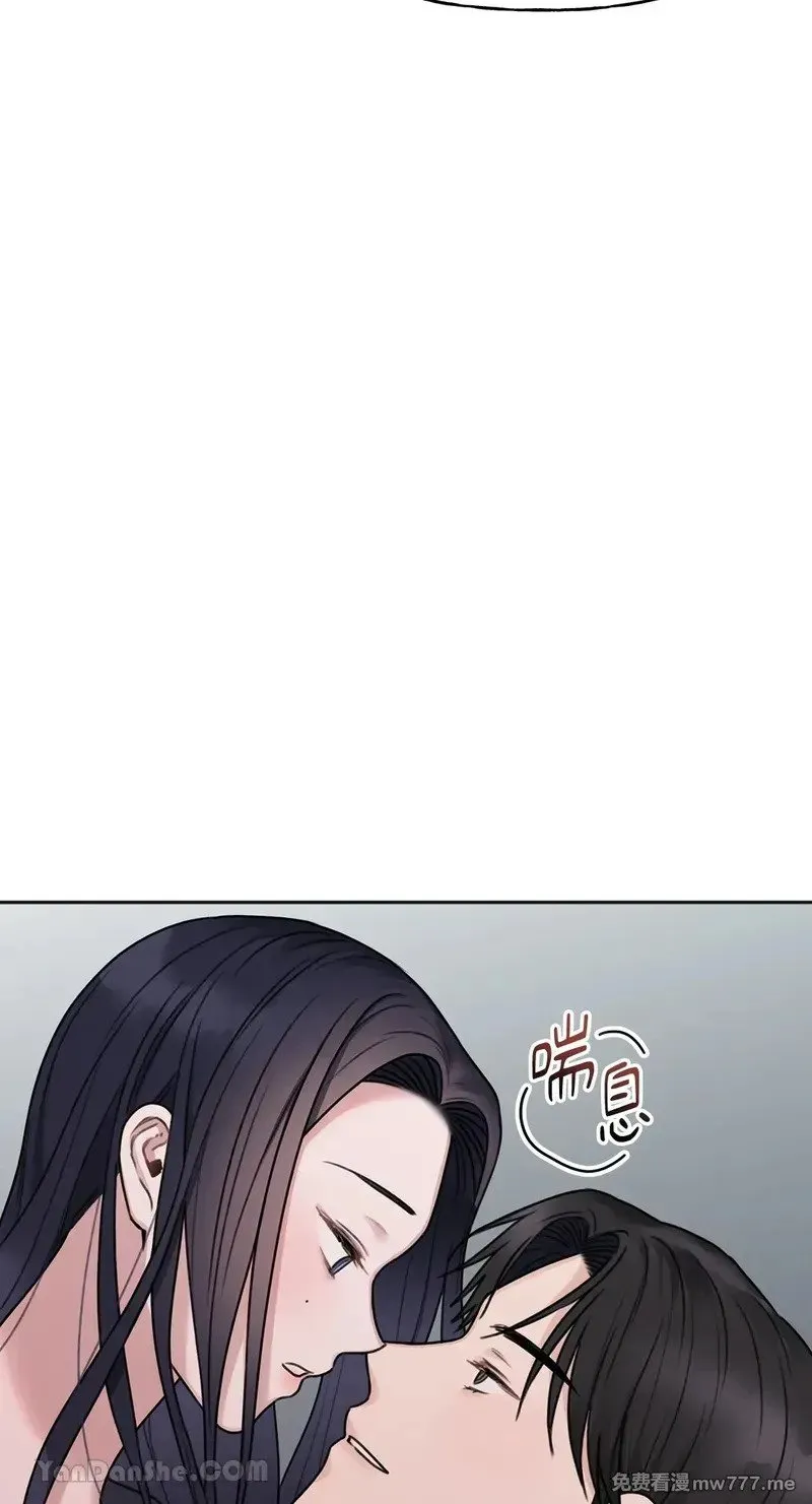 第13话 第51页