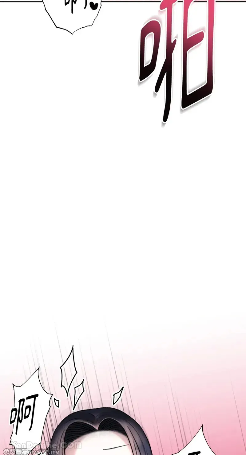 第13话 第58页