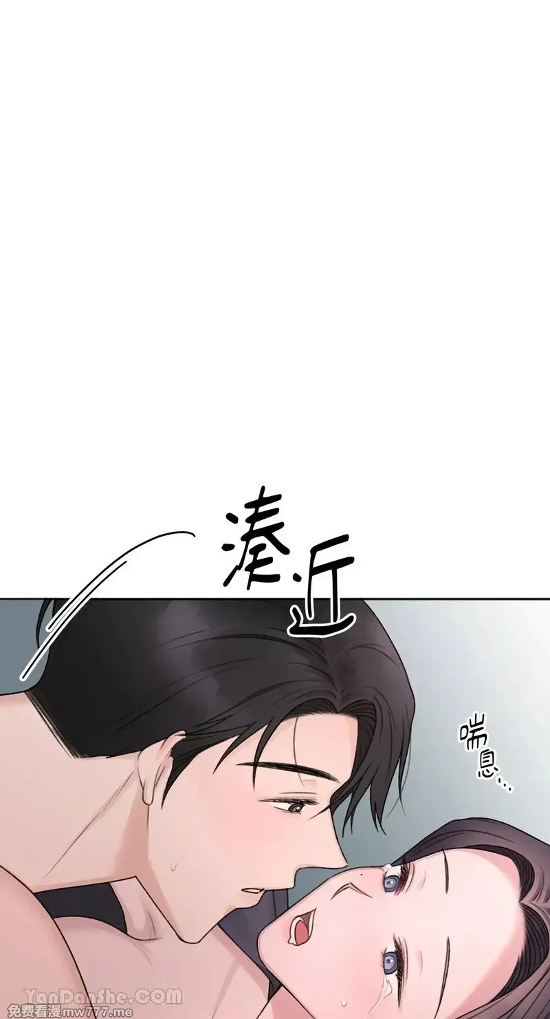 第13话 第62页