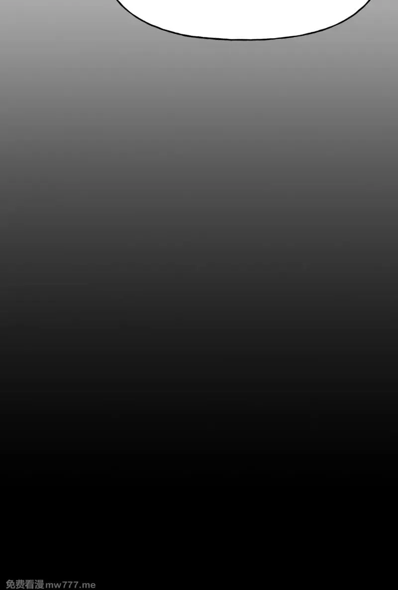 第13话 第65页