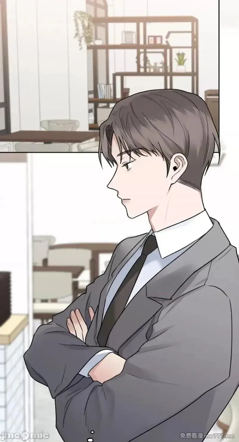 第14话 第14话 第39页