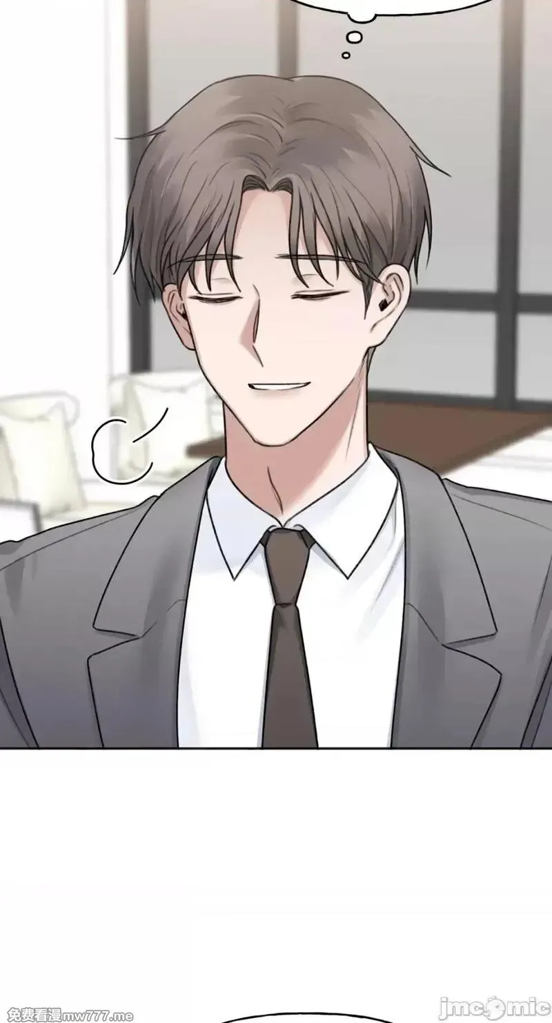 第14话 第14话 第41页
