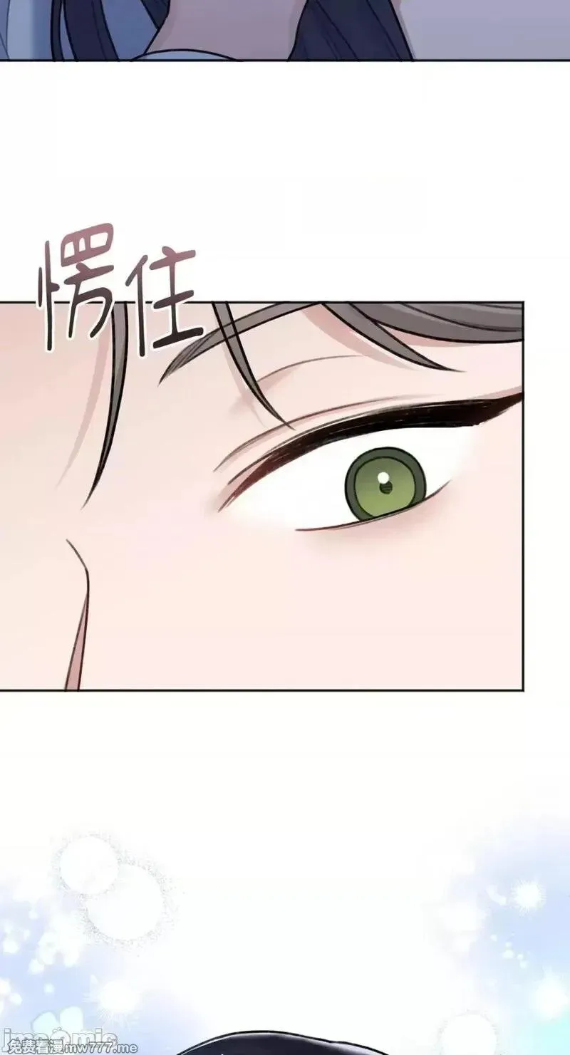 第14话 第14话 第45页