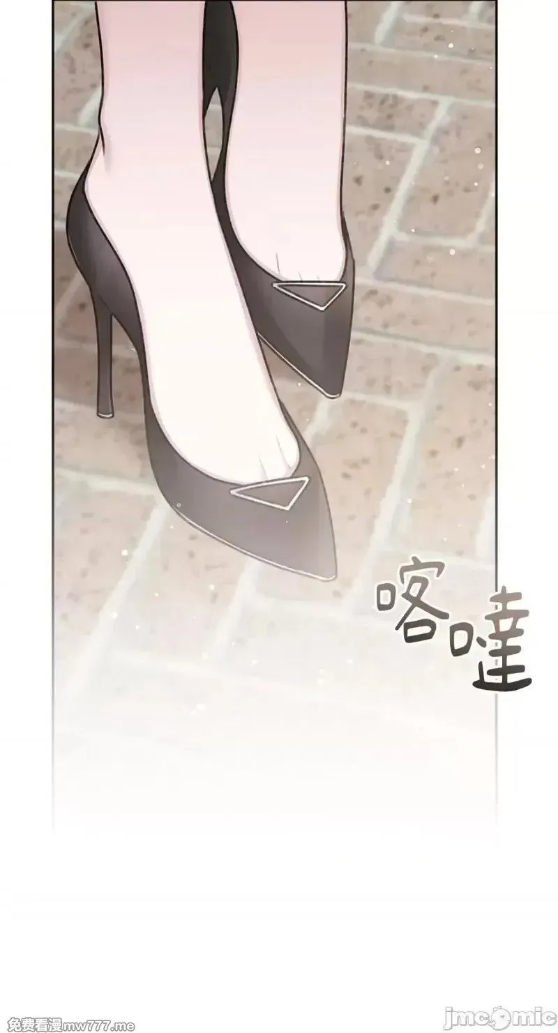 第14话 第14话 第68页