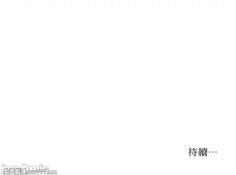 第14话 第14话 第69页