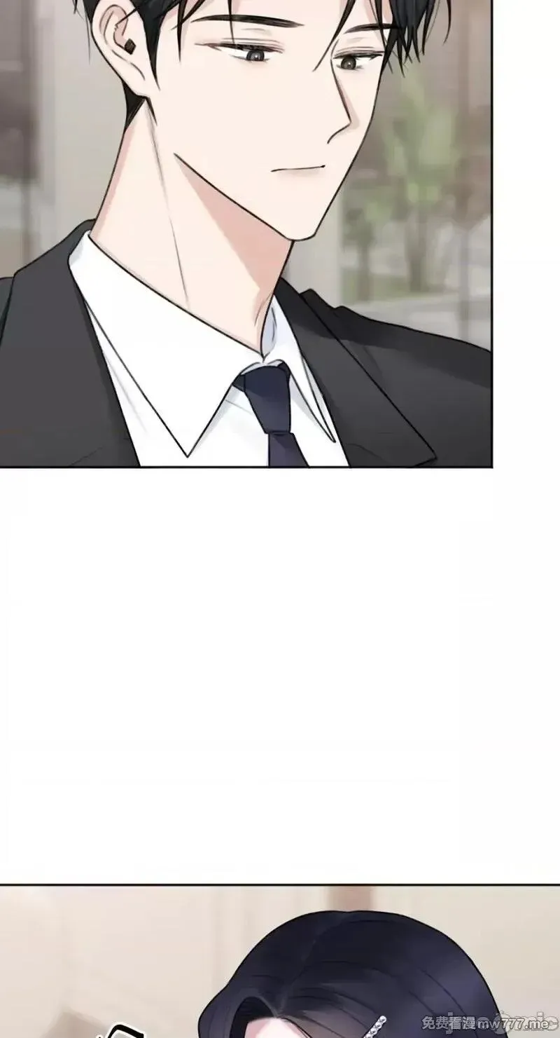 第15话 第15话 第4页