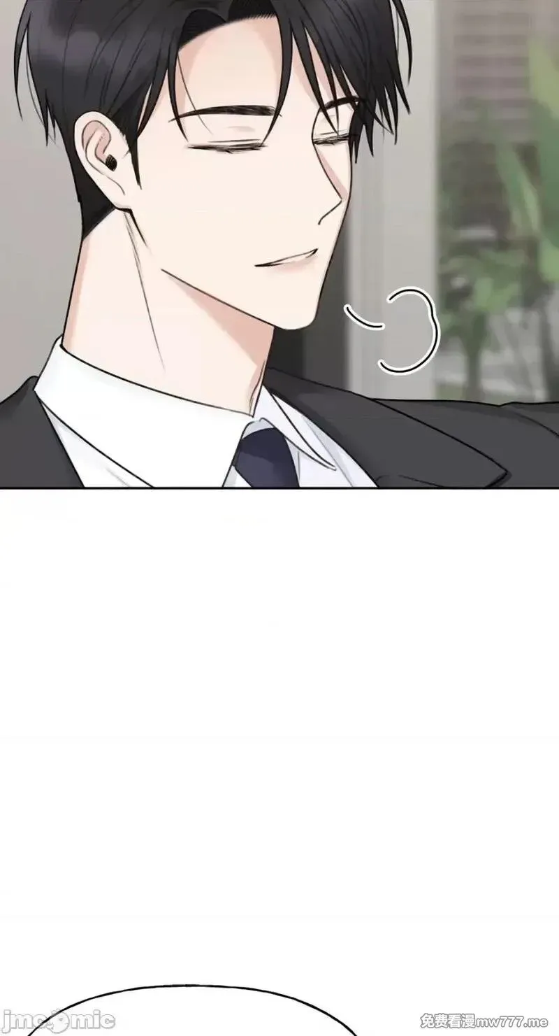 第15话 第15话 第11页