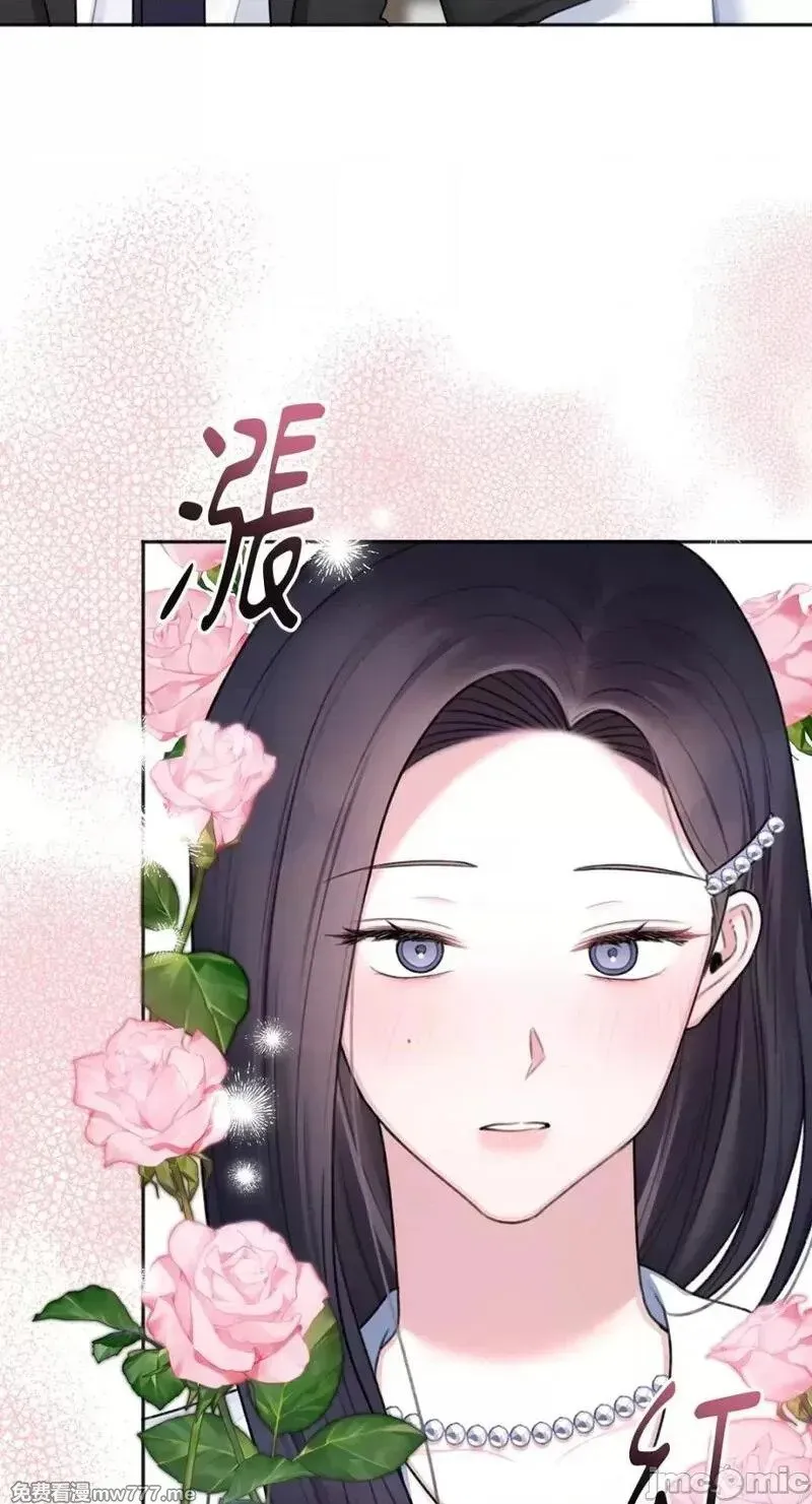 第15话 第15话 第25页
