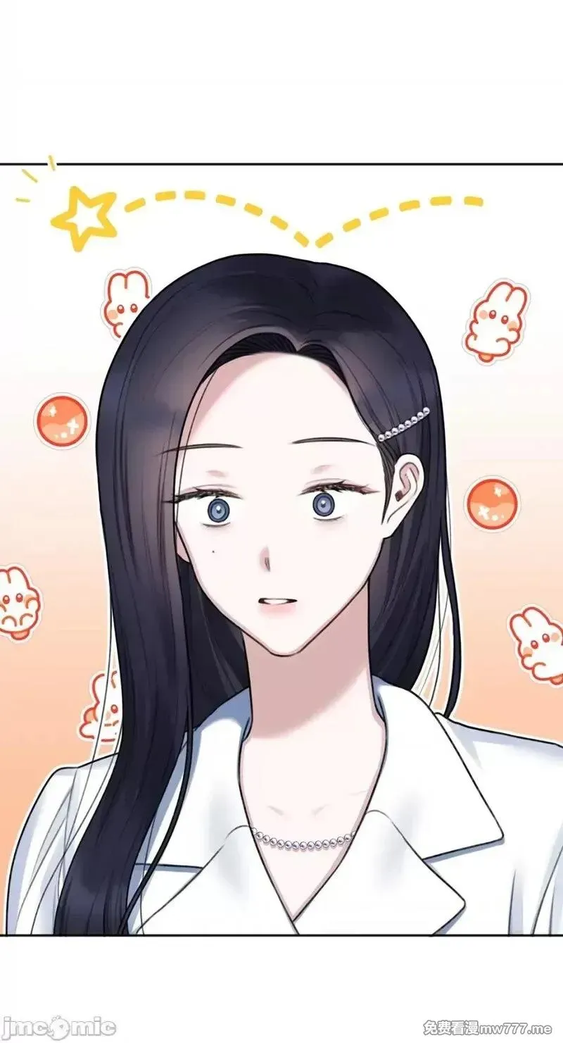 第15话 第15话 第32页