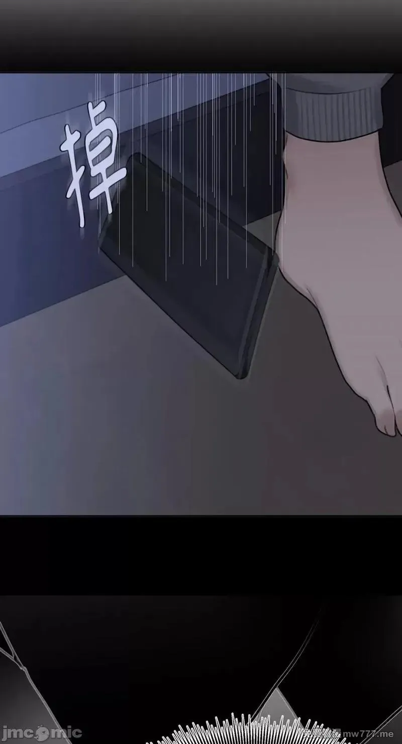 第15话 第15话 第65页