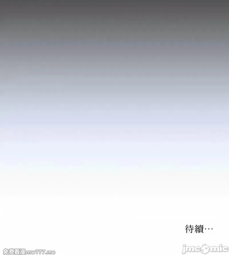 第15话 第15话 第67页