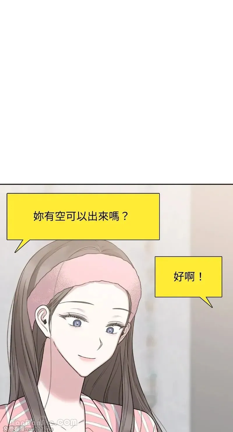第16话 第8页