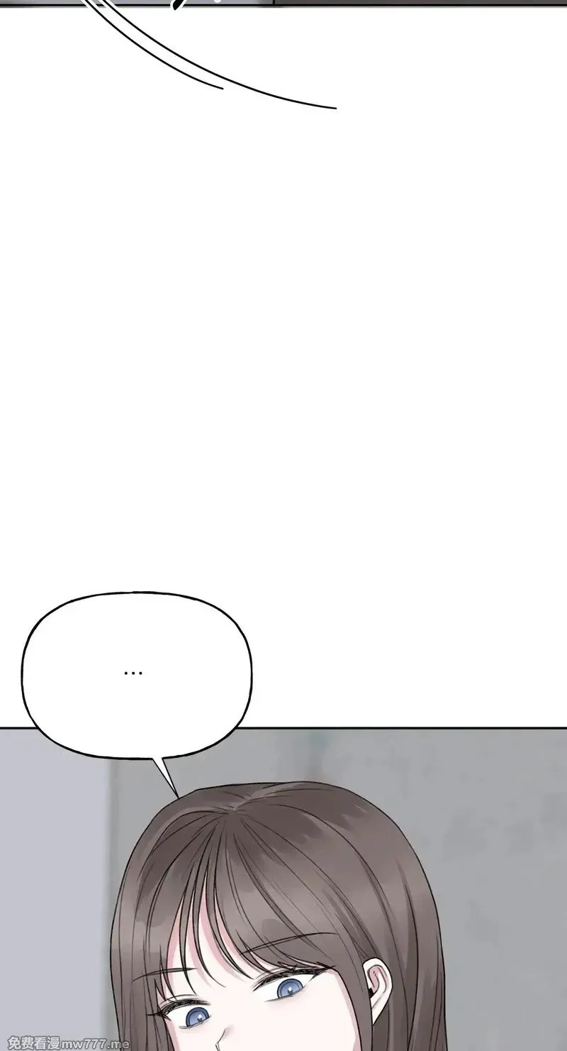 第16话 第15页