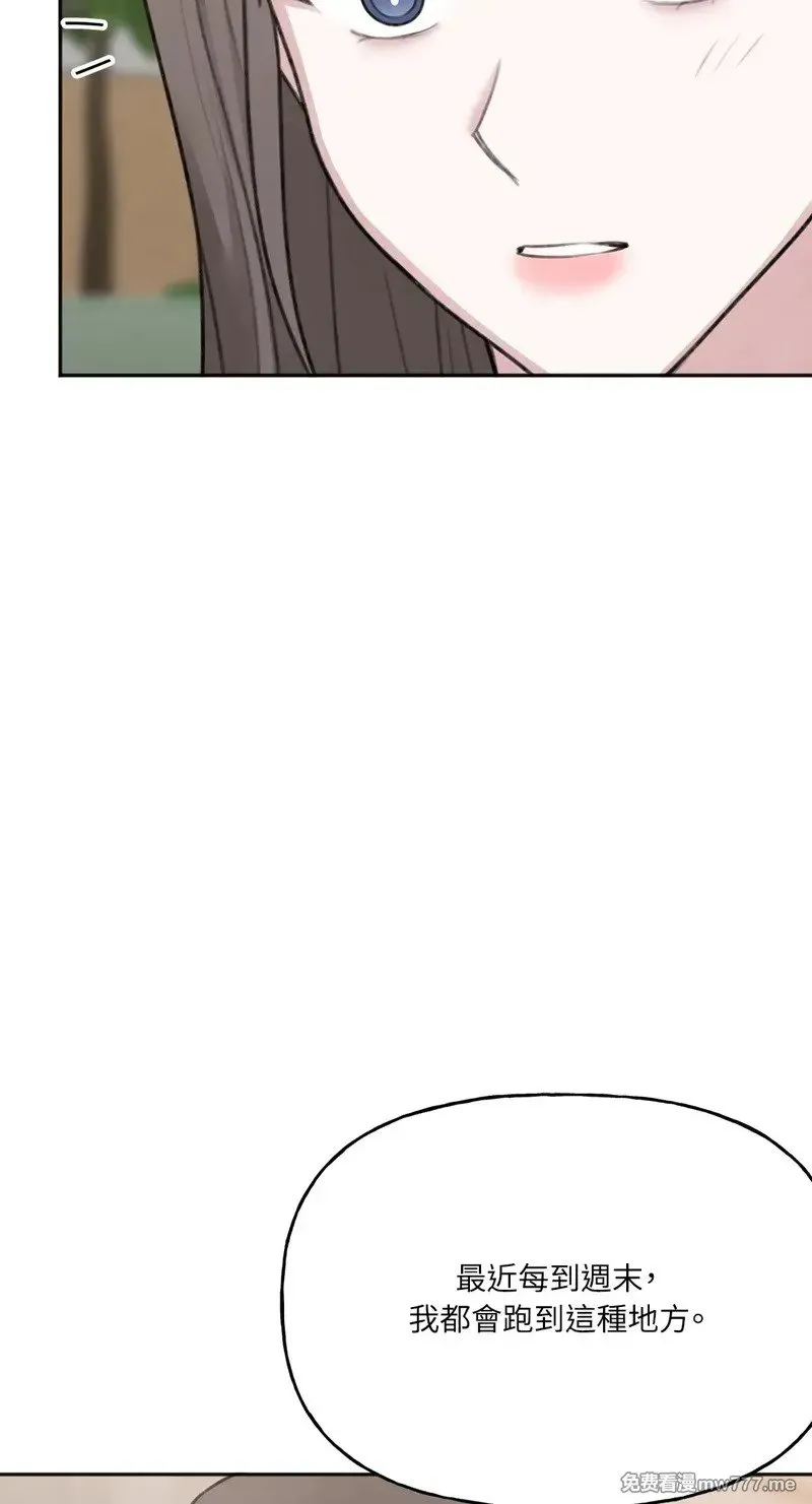 第16话 第22页