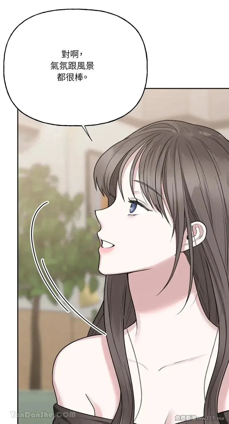 第16话 第24页