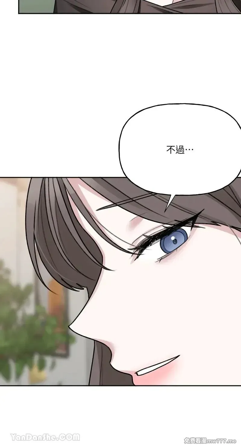 第16话 第25页
