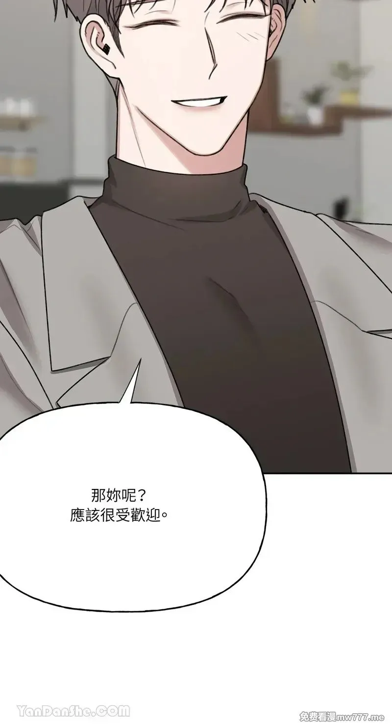 第16话 第28页