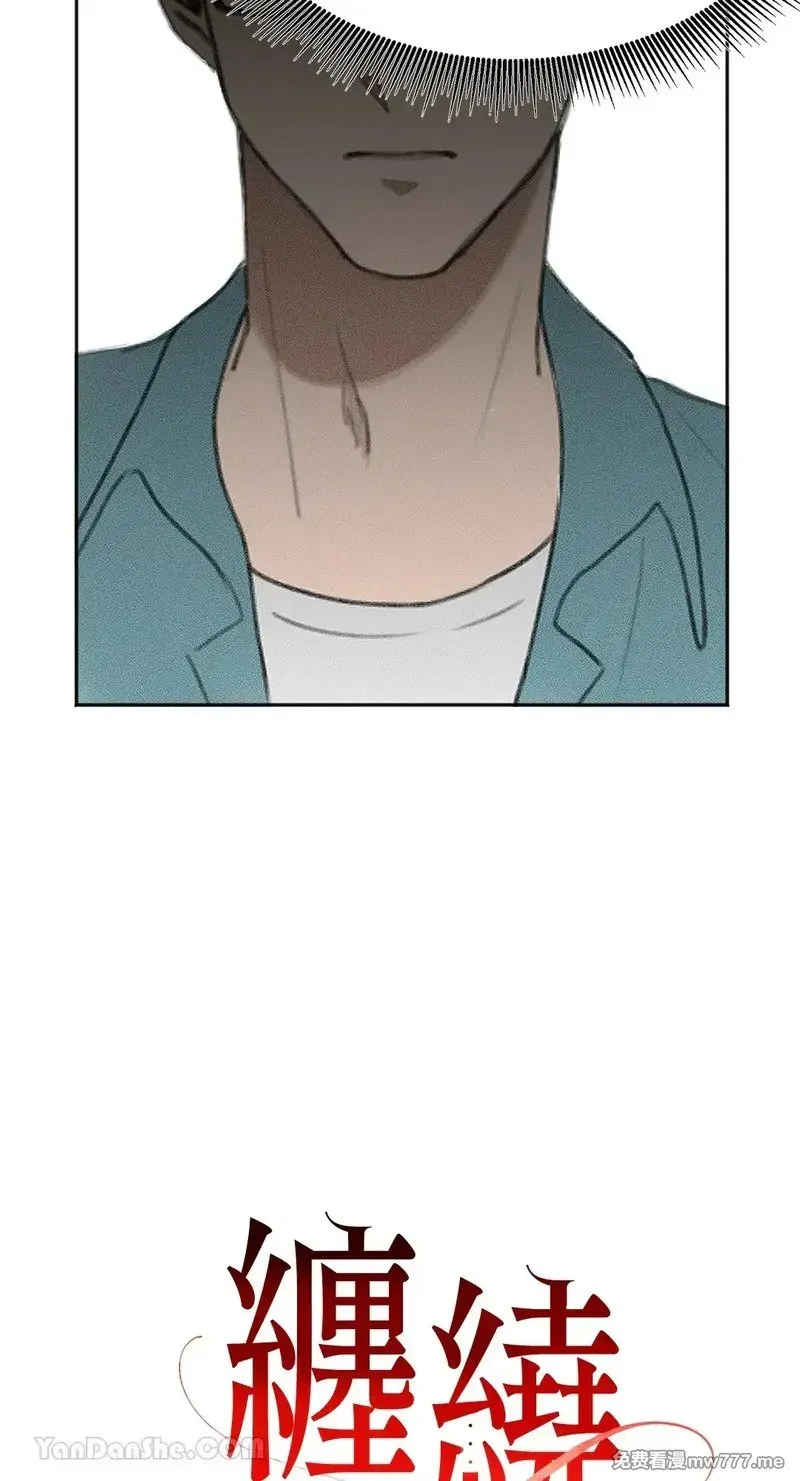 第16话 第40页