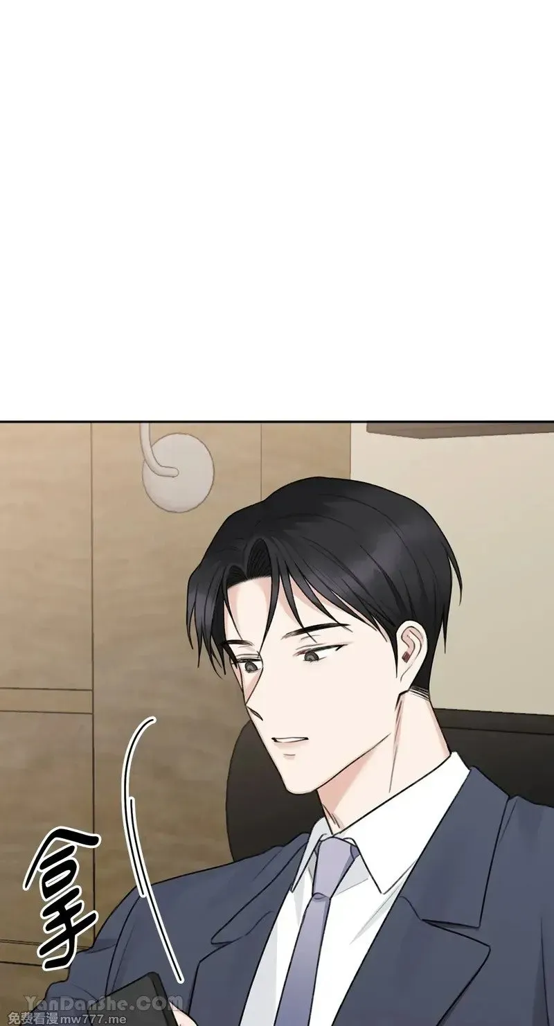 第16话 第44页