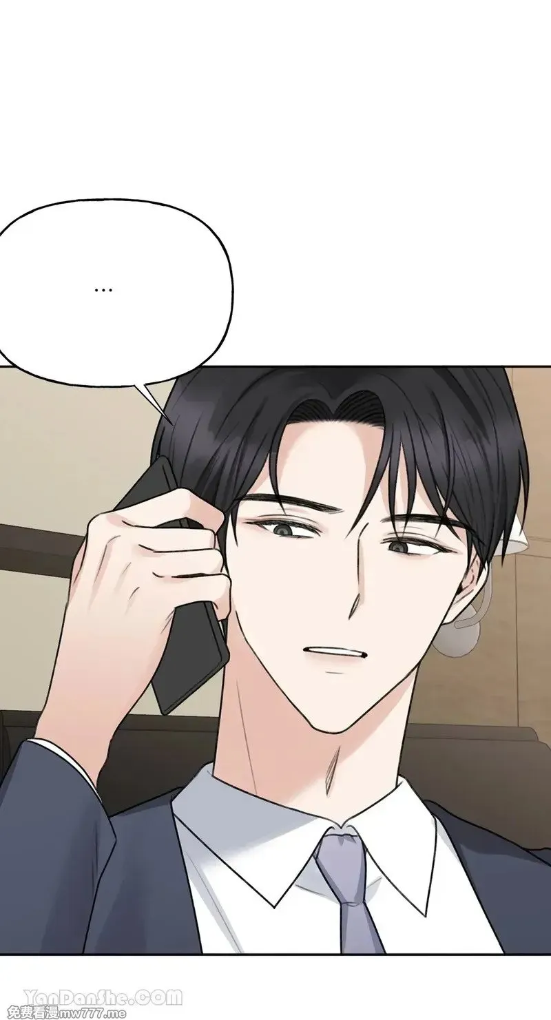 第16话 第55页