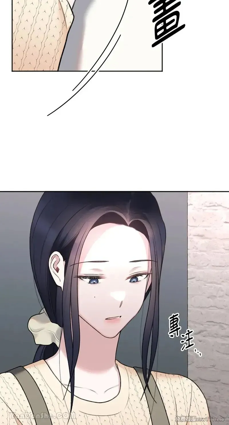 第16话 第67页
