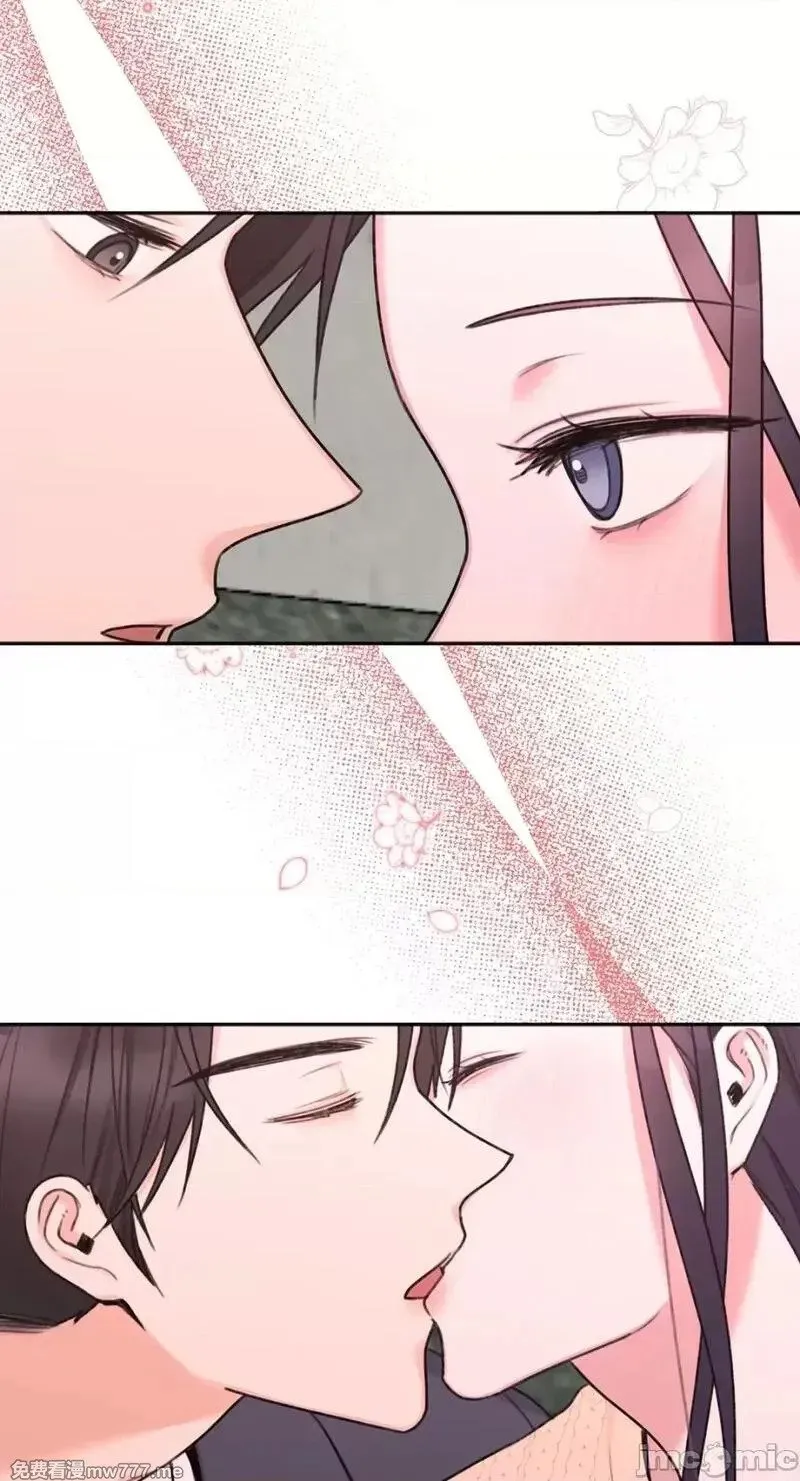第17话 第17话 第20页