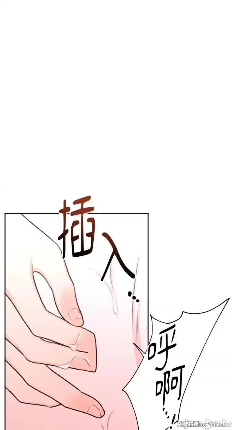 第17话 第17话 第26页