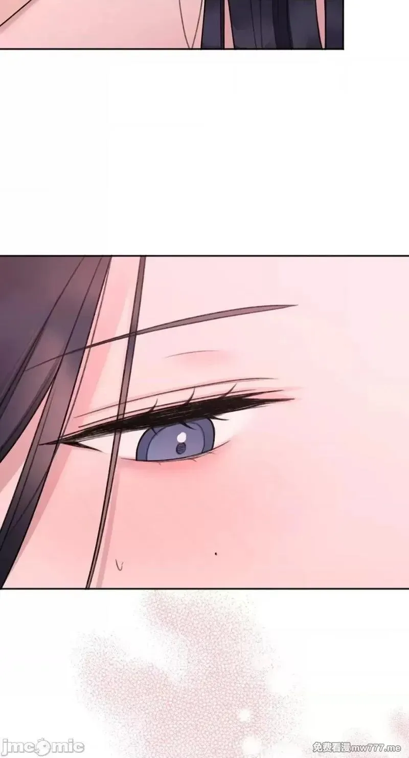 第17话 第17话 第38页