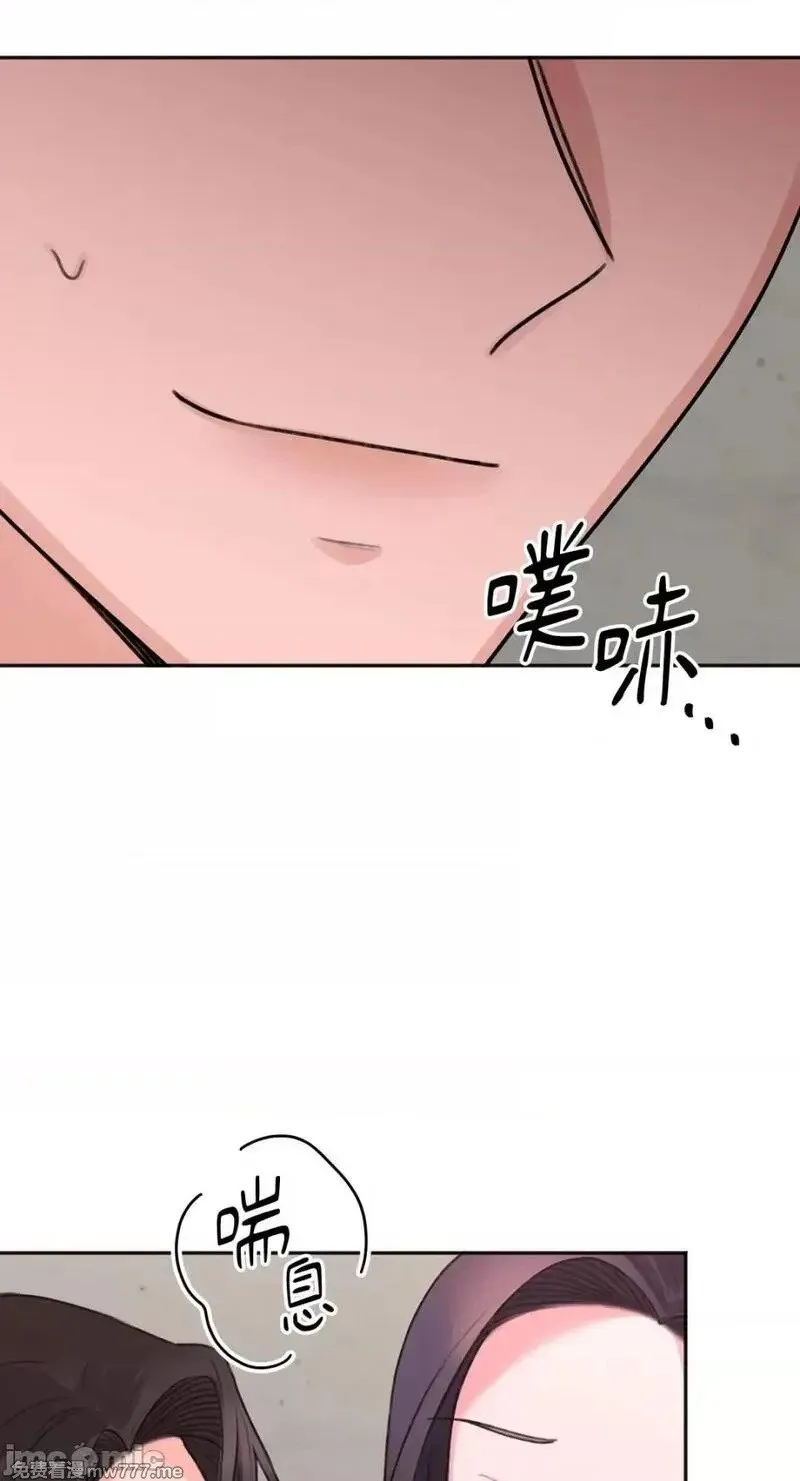 第17话 第17话 第49页