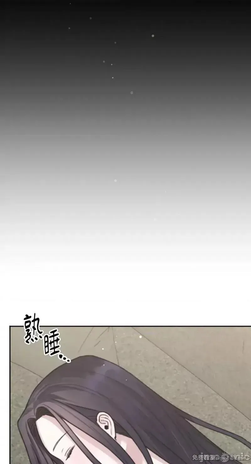 第17话 第17话 第59页