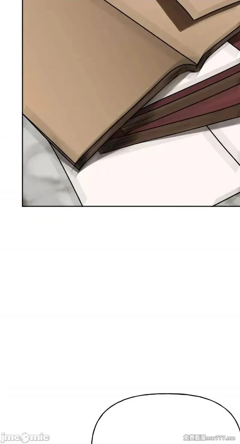 第17话 第17话 第65页