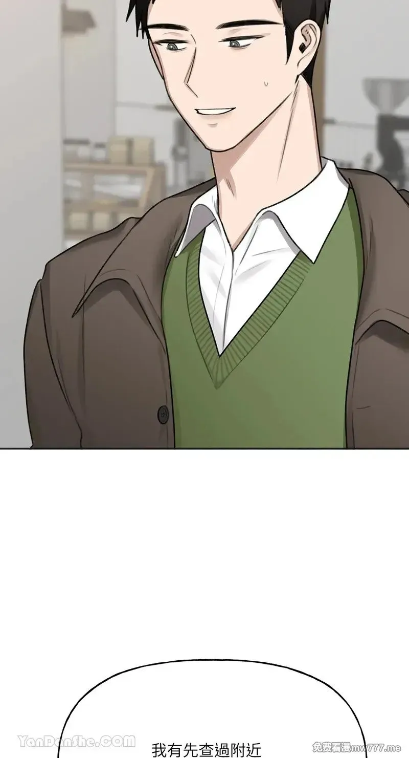 第18话 第13页